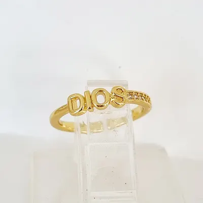 SAN501 DIO